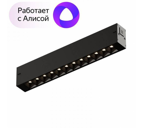 Накладной светильник Denkirs DK8001 DK8001-BK