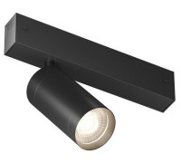 Светильник на штанге Denkirs SMART SPOT Zigbee DK8310-BK