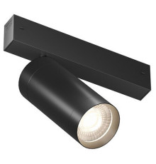 Светильник на штанге Denkirs SMART SPOT Zigbee DK8320-BK