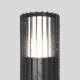 Наземный низкий светильник Denkirs Farsun DK9725-BK