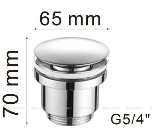 Донный клапан Haiba хром HB64