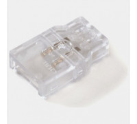 Соединитель лент линейный жесткий DesignLed Комплектующие 00-00027223