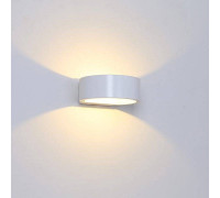 Накладной светильник DesignLed Be Light GW-2306-5-WH-NW