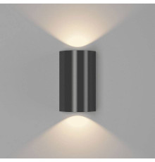 Накладной светильник DesignLed Zima-2 LWA0148B-BL-WW