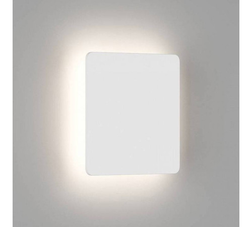 Накладной светильник DesignLed Rubik LWA807A-WH-WW