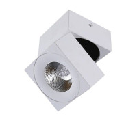 Накладной светильник DesignLed LEVEL 00-00004205