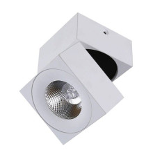 Накладной светильник DesignLed LEVEL 00-00004205