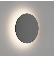 Накладной светильник DesignLed Circus 16 Вт черный GW-8663L-16-BL-WW