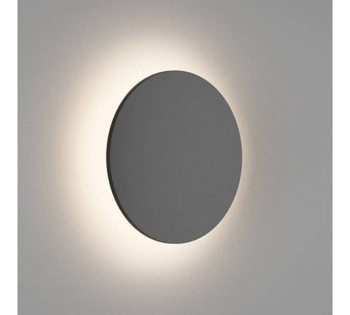 Накладной светильник DesignLed Circus 16 Вт черный GW-8663L-16-BL-WW