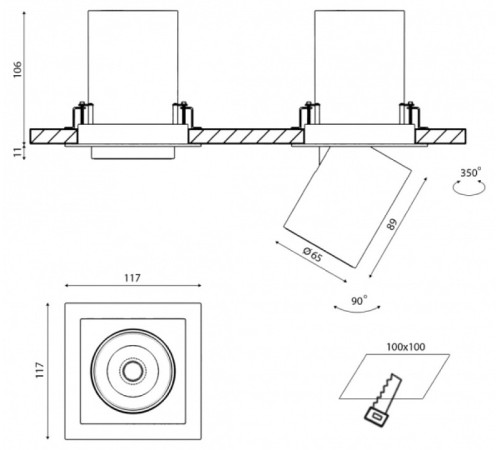 Встраиваемый светильник на штанге DesignLed SPL 00-00005295