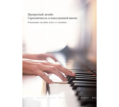 Душевая система Haiba HB24639-7 с изливом и тропическим душем черный HB24639-7