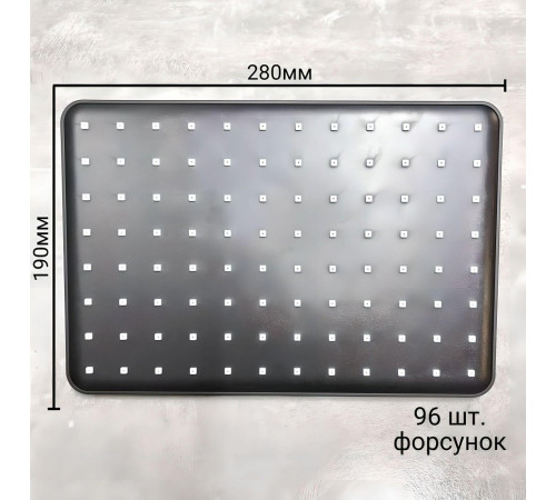 Душевая система Haiba HB24639-7 с изливом и тропическим душем черный HB24639-7