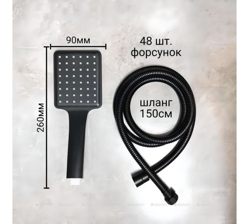 Душевая система Haiba HB24639-7 с изливом и тропическим душем черный HB24639-7