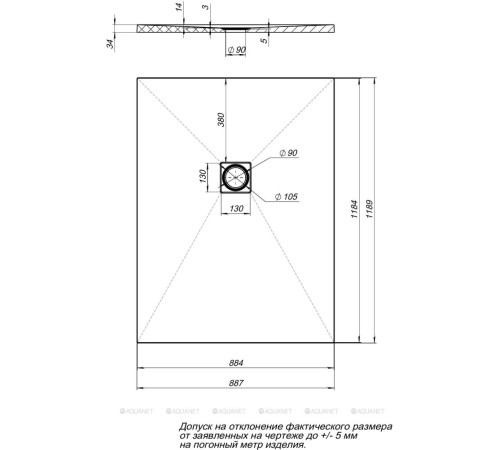 Поддон литьевой Aquanet Pleasure NEW 1200х900х30 мм белый камень 00256323