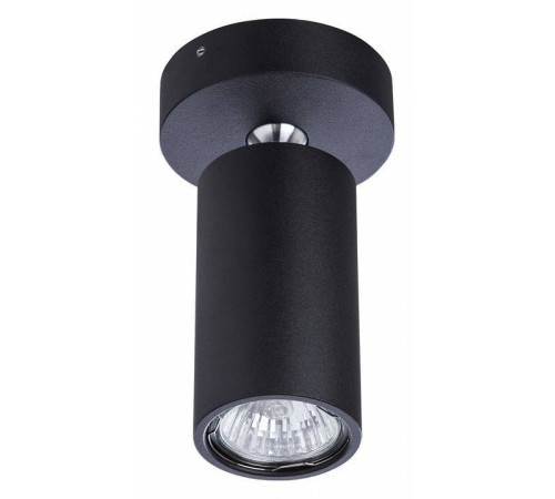 Накладной светильник Divinare Gavroche Volta 1968/04 PL-1