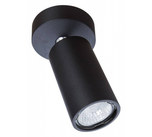 Накладной светильник Divinare Gavroche Volta 1968/04 PL-1