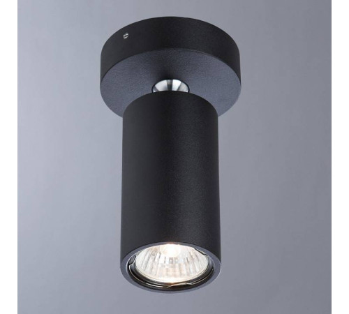 Накладной светильник Divinare Gavroche Volta 1968/04 PL-1