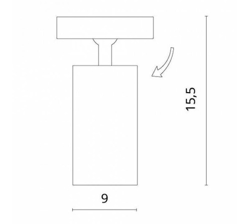 Накладной светильник Divinare Gavroche Volta 1968/04 PL-1