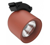 Накладной светильник Divinare Decorato 2484/34 SP-10