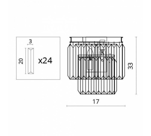 Накладной светильник Divinare Nova 3001/01 AP-2