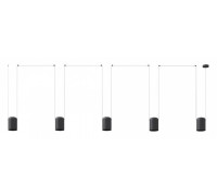 Подвесной светильник Divinare Miracolo 5086/06 SP-5