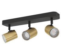 Спот Eglo CONSUMA 1 300585