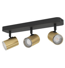 Спот Eglo CONSUMA 1 300585