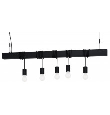 Подвесной светильник Eglo Townshend-B 39937