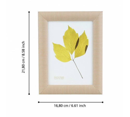 Фоторамка настольная Eglo Renabie 423093