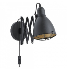 Бра Eglo ПРОМО Treburley 43184