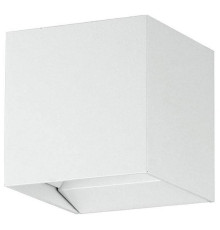 Накладной светильник Eglo Calpino PRO 61921