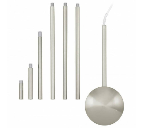 Подвес Eglo ПРОМО Extention 88969