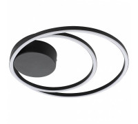 Накладной светильник Eglo ПРОМО Ruotale 900471