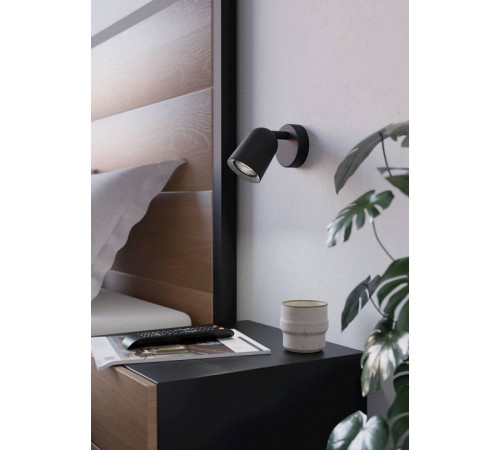 Спот Eglo CAMALDOLI 901952