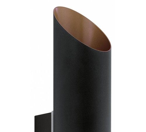 Светильник на штанге Eglo ПРОМО Agolada 94804