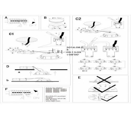 Набор встраиваемых светильников Eglo Pineda 95858