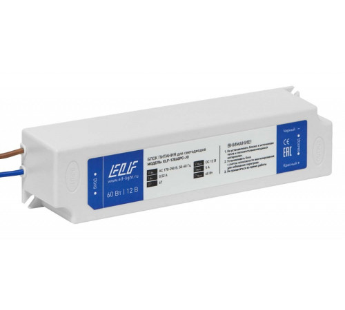 Блок питания ELFLED ELF-12E60PC-JO