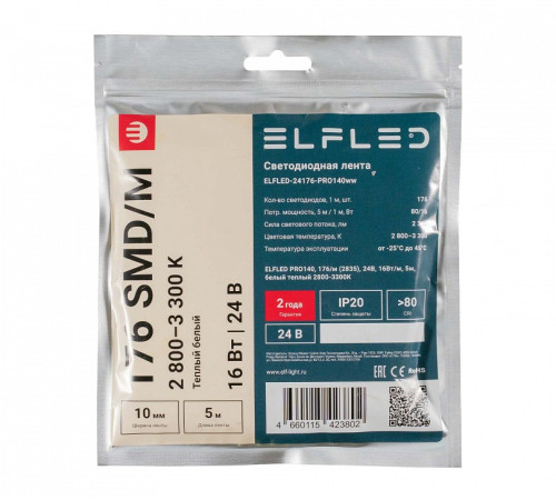 Лента светодиодная ELFLED ELFLED-24176-PRO140ww