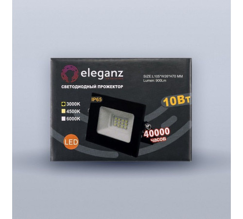 Настенно-потолочный прожектор Eleganz 1202