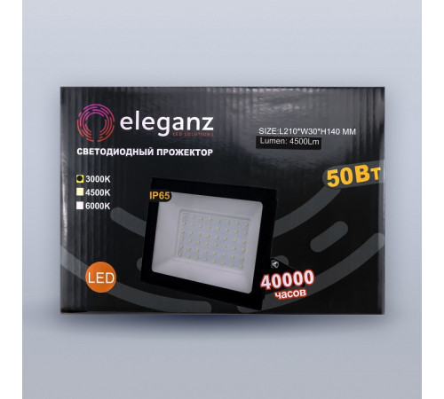 Настенно-потолочный прожектор Eleganz 1208