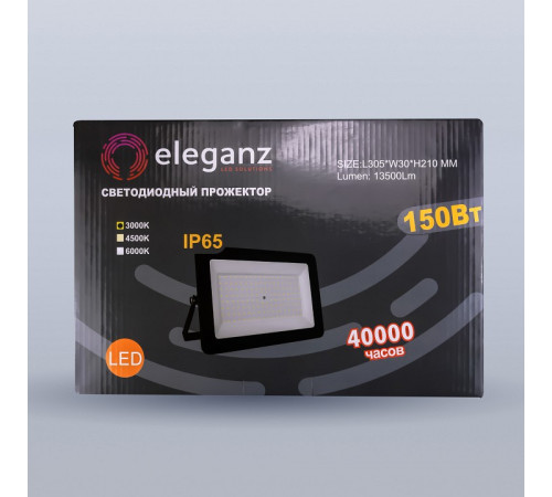 Настенно-потолочный прожектор Eleganz 1213