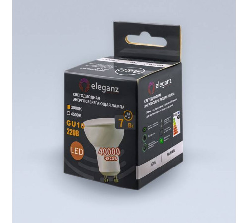 Лампа светодиодная Eleganz GU10 7Вт 4500K 1321