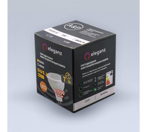 Лампа светодиодная Eleganz GU5.3 7Вт 4500K 1343