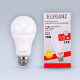 Лампа светодиодная Eleganz E27 13Вт 4500K 1371