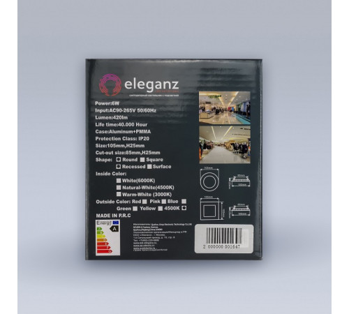 Встраиваемый светильник Eleganz 1911