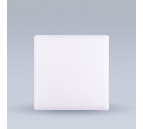 Встраиваемый светильник Eleganz 900857