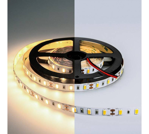 Лента светодиодная Eleganz LUX EL-LS-20N