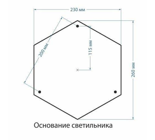 Фонарный столб Elektrostandard Andromeda a028000