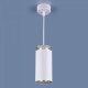 Подвесной светильник Elektrostandard DLS021 9+4W 4200К a045502