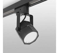 Светильник на штанге Elektrostandard Robi a047355